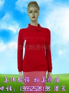 批發(fā)供應(yīng)精品服飾 款款深情，款款精品，盡顯專業(yè)制造魅力