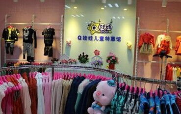童裝批發(fā)攻略 如何找到質(zhì)優(yōu)價(jià)廉的貨源？